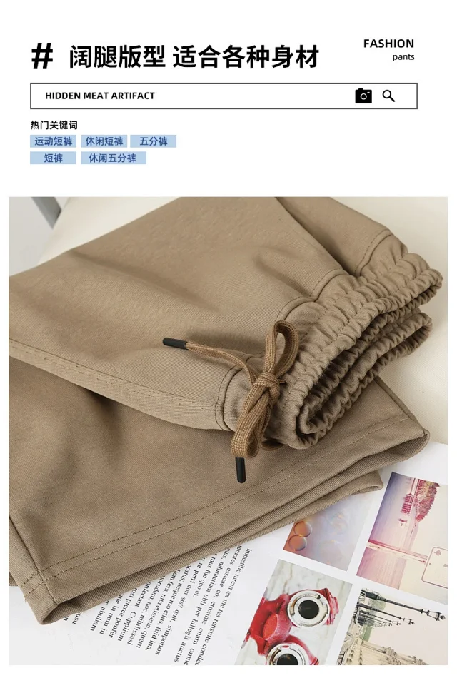 NASA Summer Casual Unisex Cotton Shorts Detail