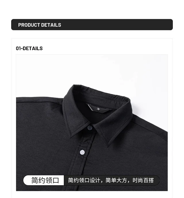 Summer Men's Short Sleeve Shirt: Trendy & Retro Detail