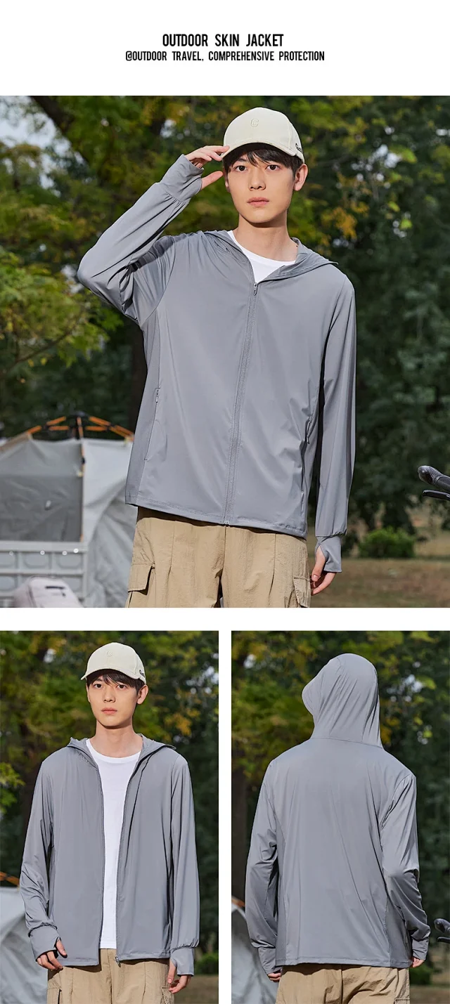 2025 Unisex Outdoor Skin Coat Detail