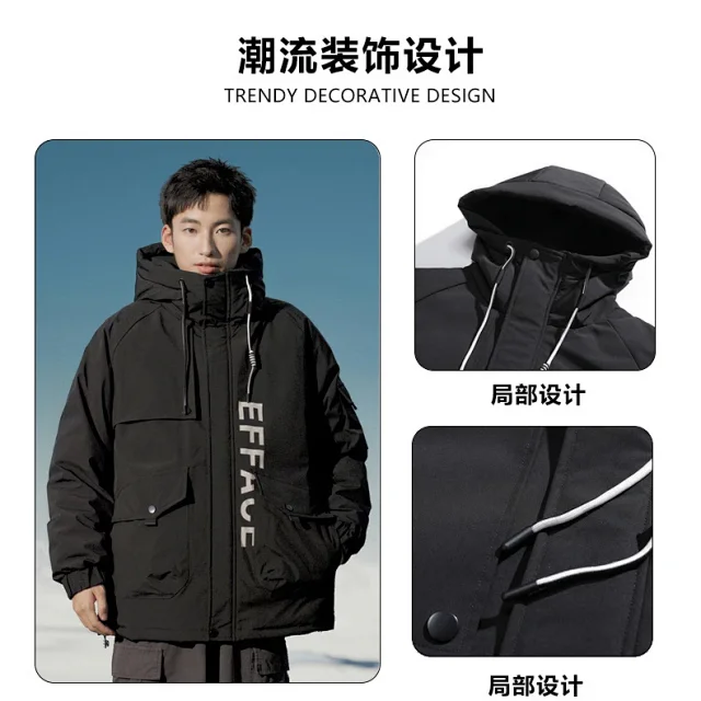 Men's Winter Duck Down Puffer Jacket Detail