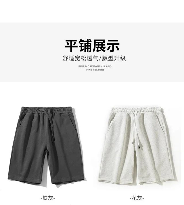 NASA Summer Casual Unisex Cotton Shorts Detail