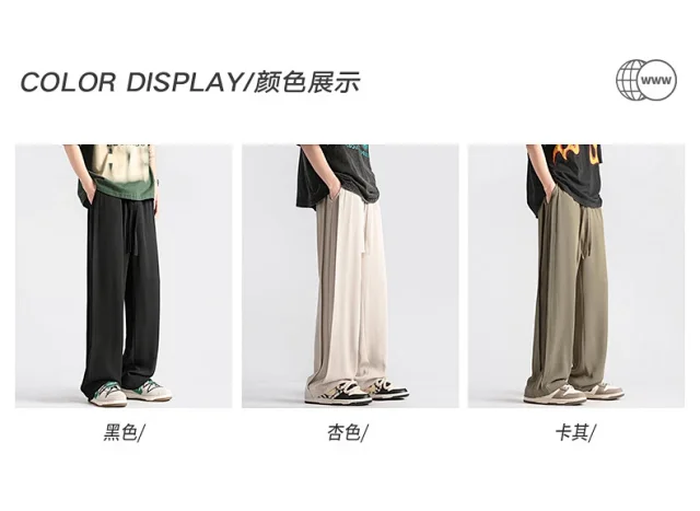 NASA Men's Summer Ice Silk Trousers Detail