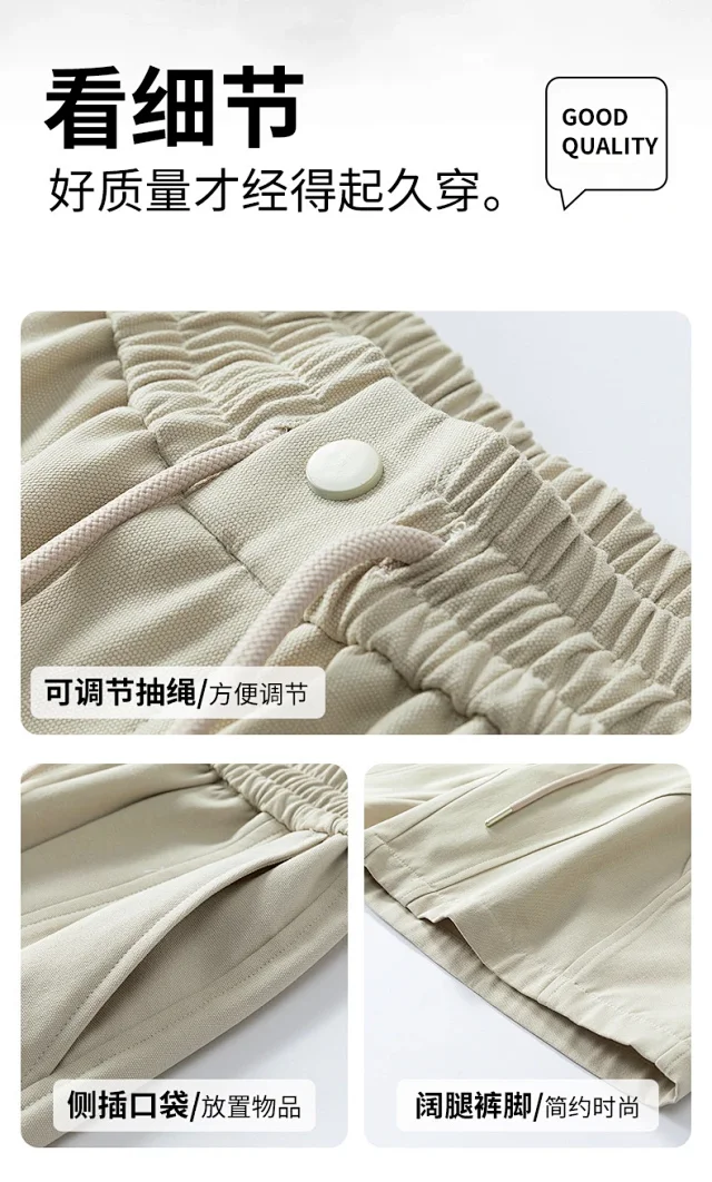 NASA High-street Hong Kong-style Shorts for Men Detail