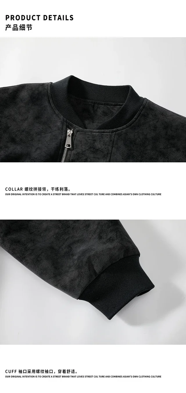 Maillard Washed Leather Jacket Detail