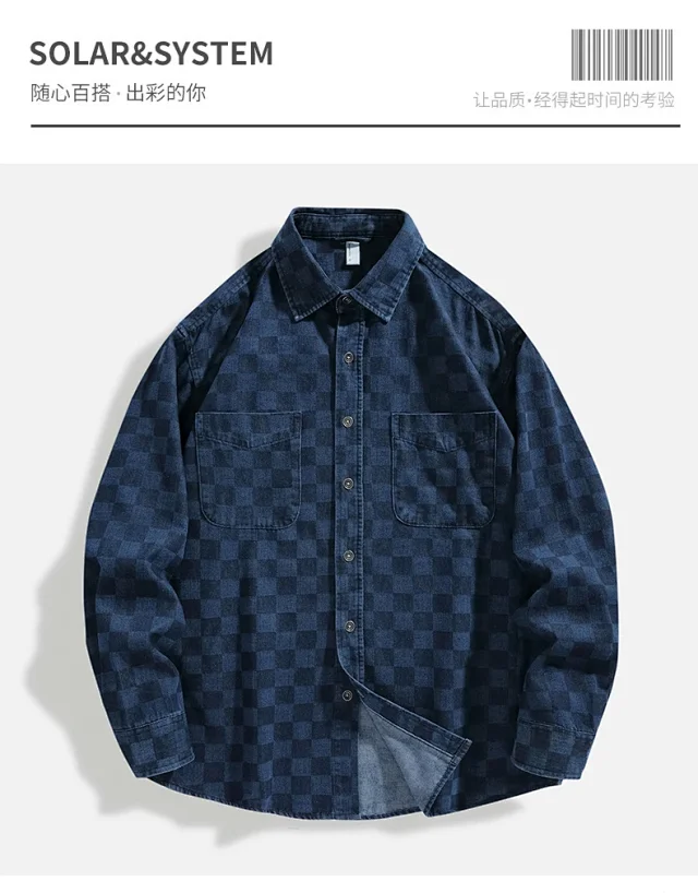 Japanese Retro Spring/Fall American Color-Woven Denim Shirt Detail