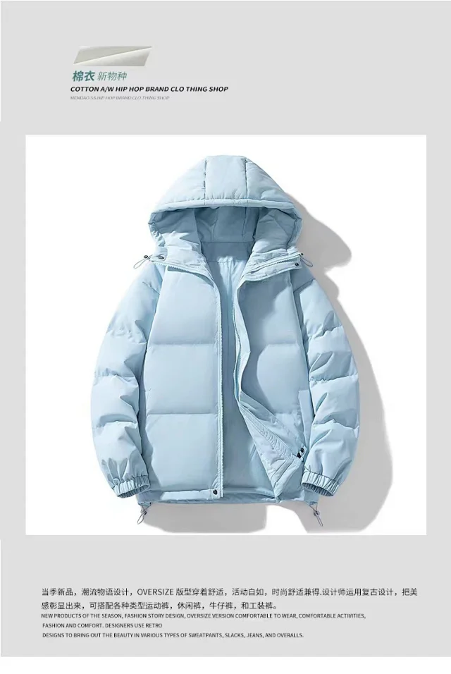 Japanese Style Couple Puffer Jackets Detail