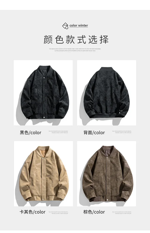 2025 Spring/Fall New Jacket: Loose Workwear, Trendy Leather, American Waterproof Biker Style Detail