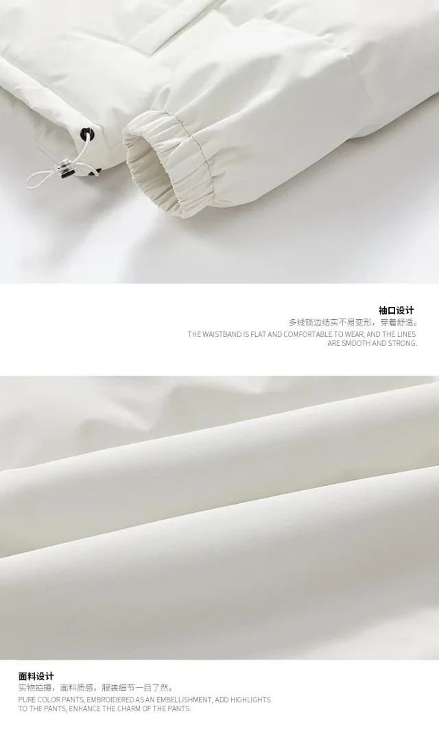 Japanese Style Couple Puffer Jackets Detail