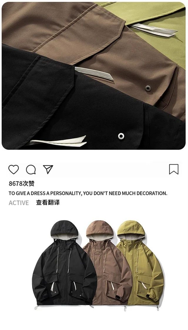 Unisex Hiking Jackets New Fall Detail