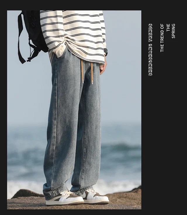 Men's Loose Straight Soft Denim Jeans Detail