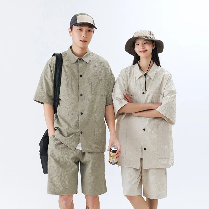 2025 Men's Summer Sporty Set (Ice Silk)