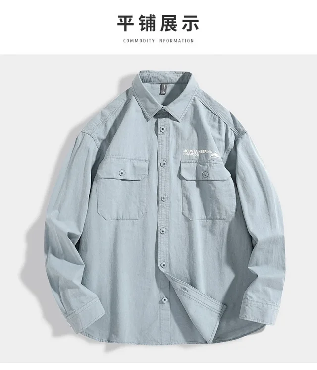 Men's Spring/Fall New Cotton Long-sleeve Shirt & Denim Work Jacket Detail
