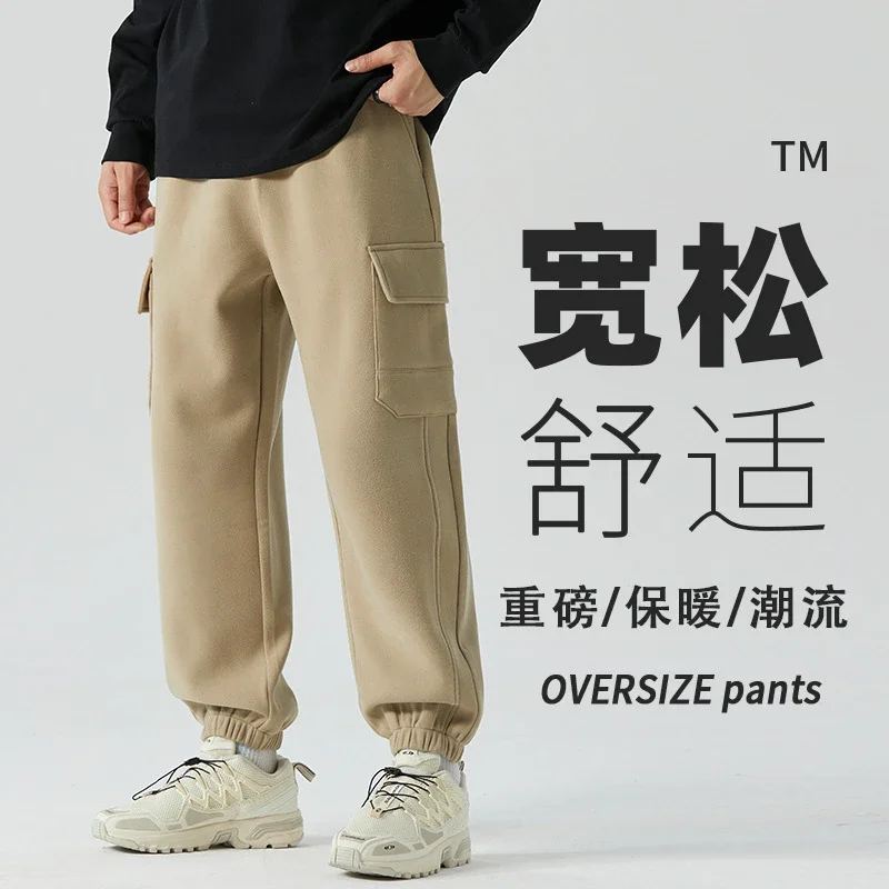 2025 Men's Work Pants   Loose Joggers