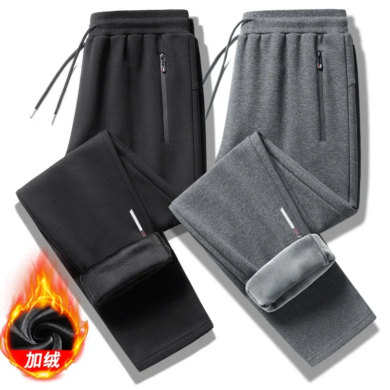 Men's Winter Joggers: Fleece-Lined, Zipper Pockets