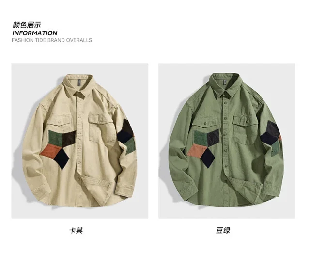 Japanese Workwear Shirt for Men Detail