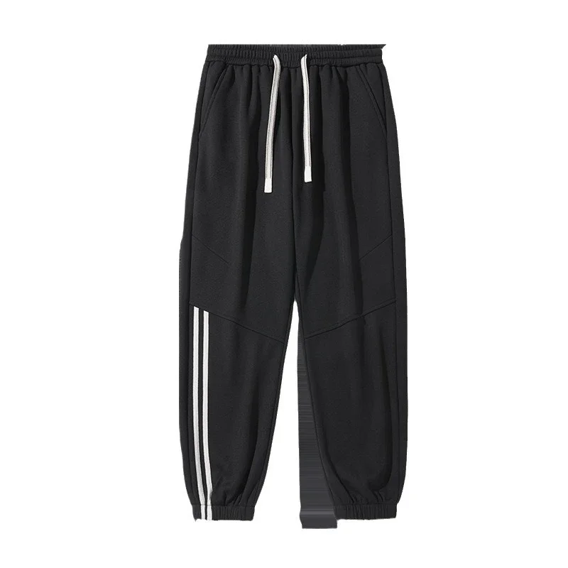 Men's Winter Casual Sweatpants