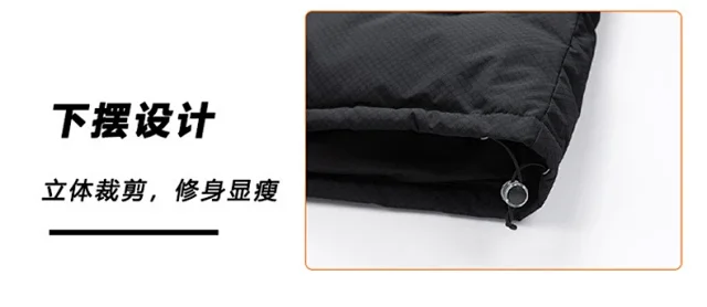 Men's 2025 Winter Down Jacket Detail