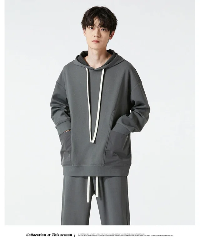Men's Trendy Hoodie & Loose Pants Set Detail