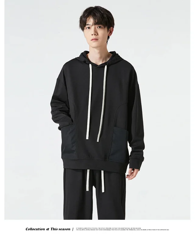 Men's Trendy Hoodie & Loose Pants Set Detail