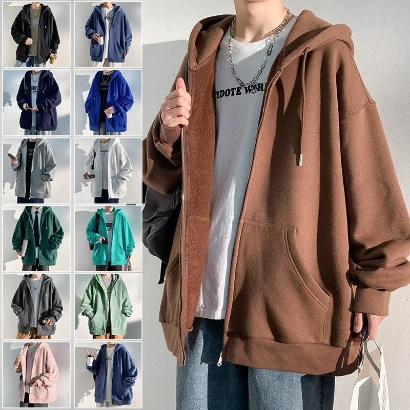 Fleece Men's Hooded Cardigan