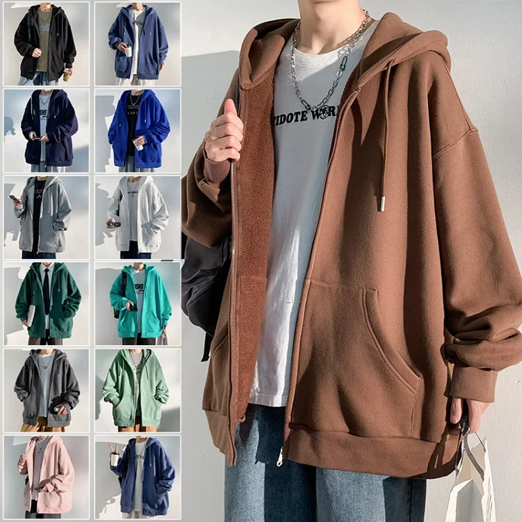Fleece Men's Hooded Cardigan