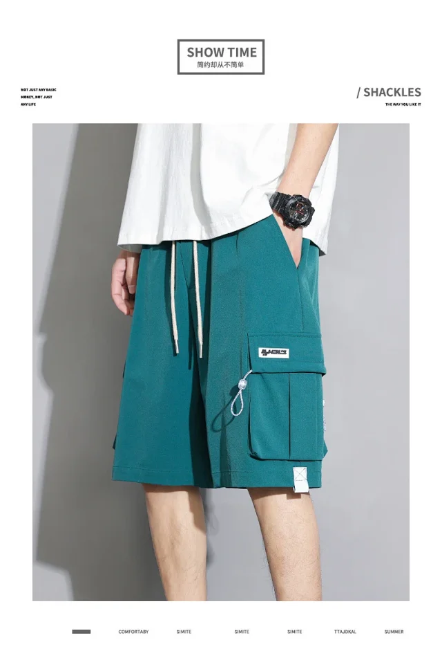 Men's Summer Ice Silk Cargo Shorts Detail