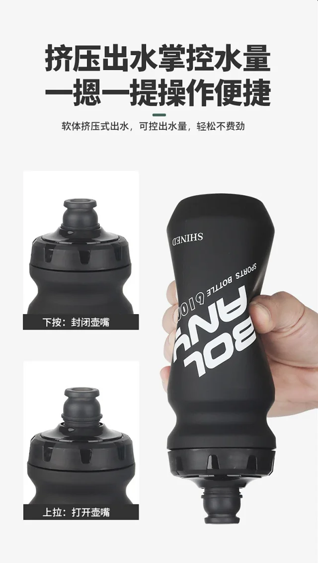 SHINED BOLANY Bottle Detail