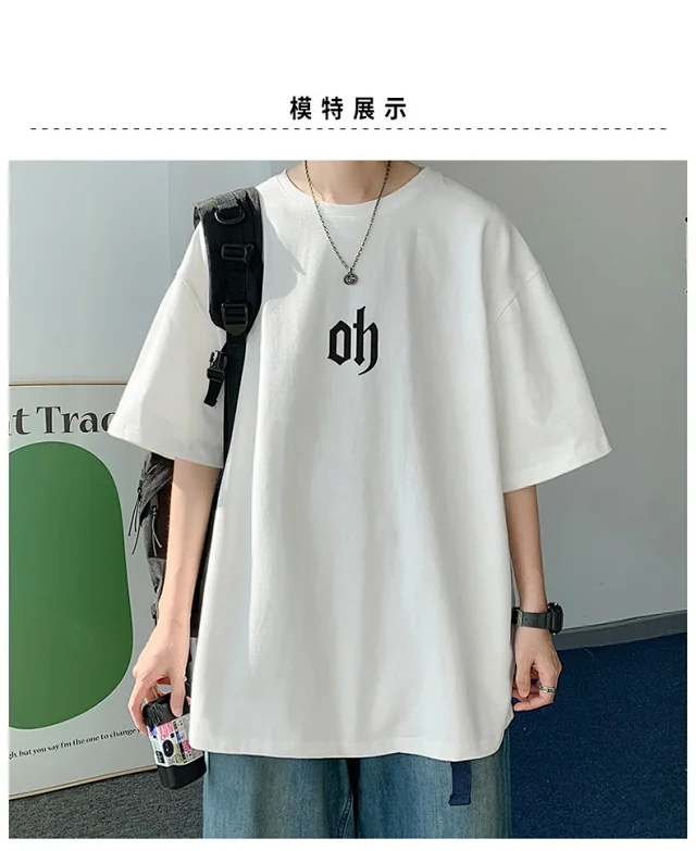 Hong Kong Style Ins  Loose Short Sleeve T-shirt Detail