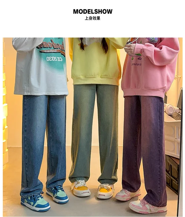 S Retro Couple Straight Jeans Detail