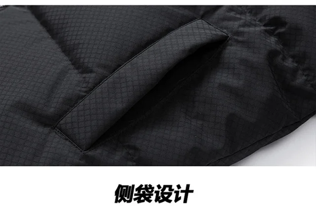 Men's 2025 Winter Down Jacket Detail