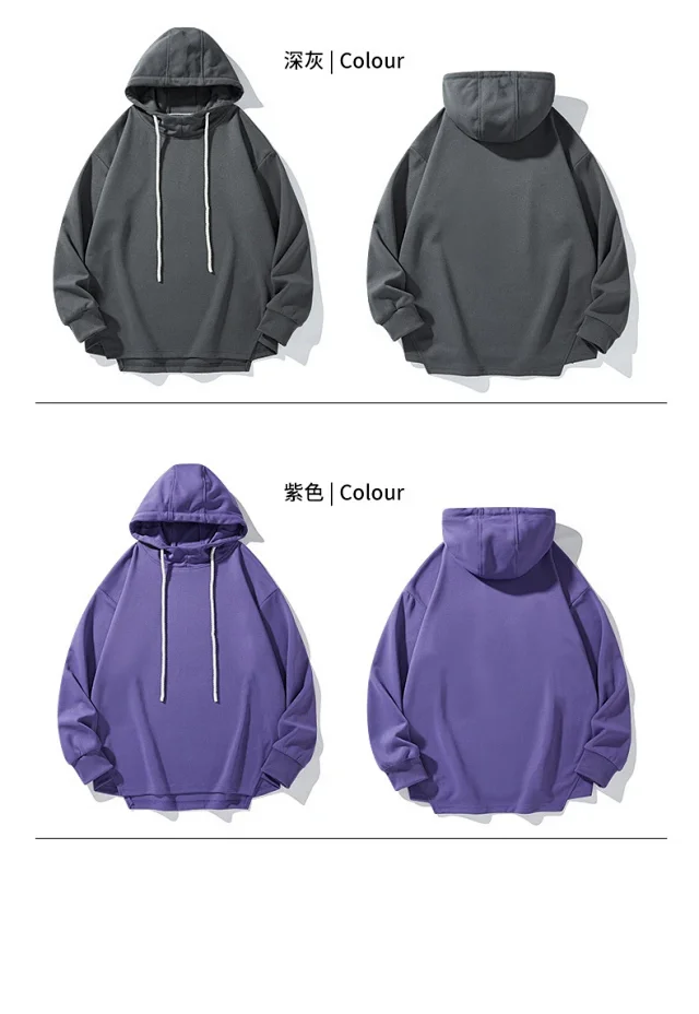 Men's Autumn/Winter Solid Hoodie Detail