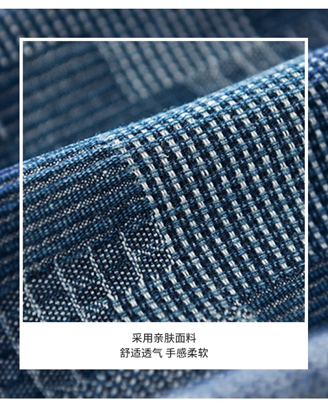 Heavyweight Long-Sleeve Shirt for Men Detail