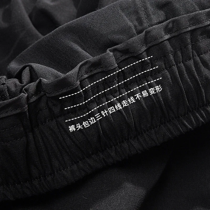 Autumn Men's Casual Pants