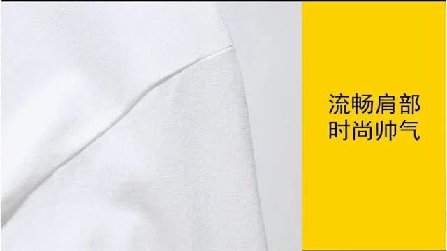 260g Xinjiang Cotton Men's T-shirt Detail