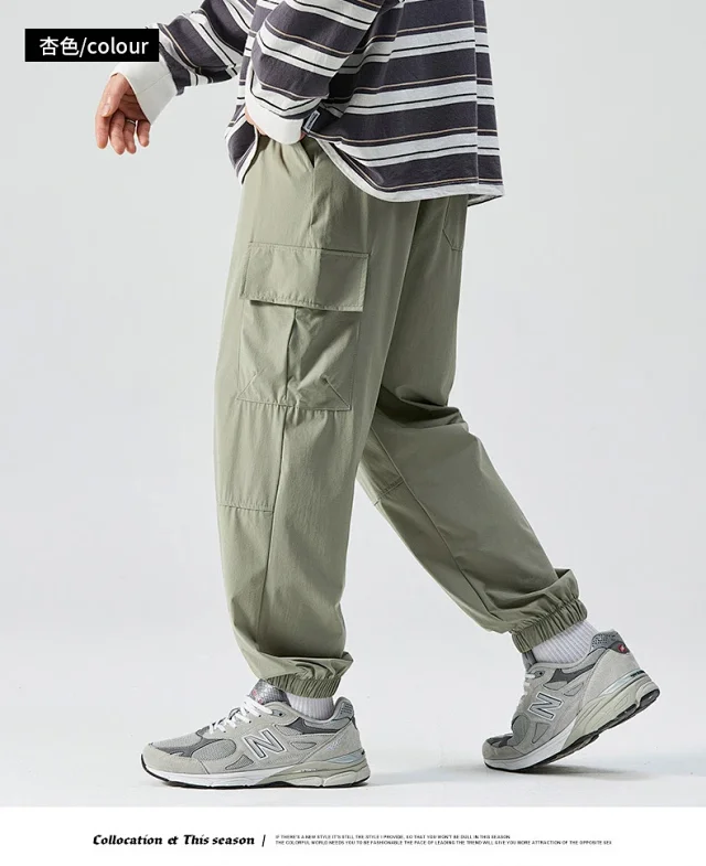 2025 Spring/Summer Men's Elastic Ice Silk Pants Detail