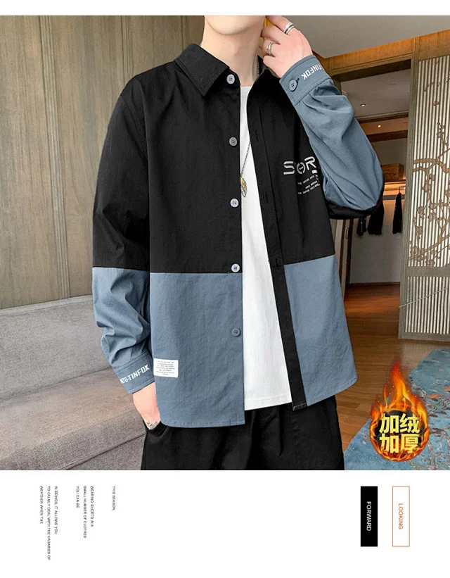 2025 Spring/Fall Men's Long-sleeve Hong Kong-style Color-blocked Shirt & Trendy Korean-style Handsome Jacket Detail