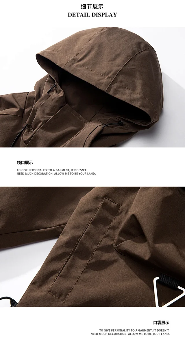 Solid Outdoor Windproof Waterproof Hooded Jacket Detail