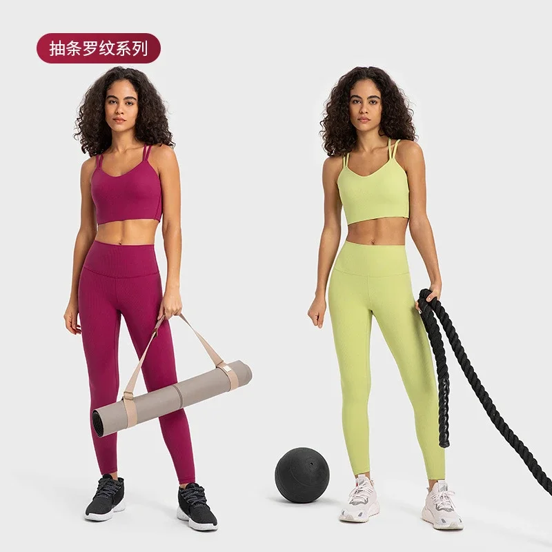 Lightweight Seamless Yoga Sports Bra