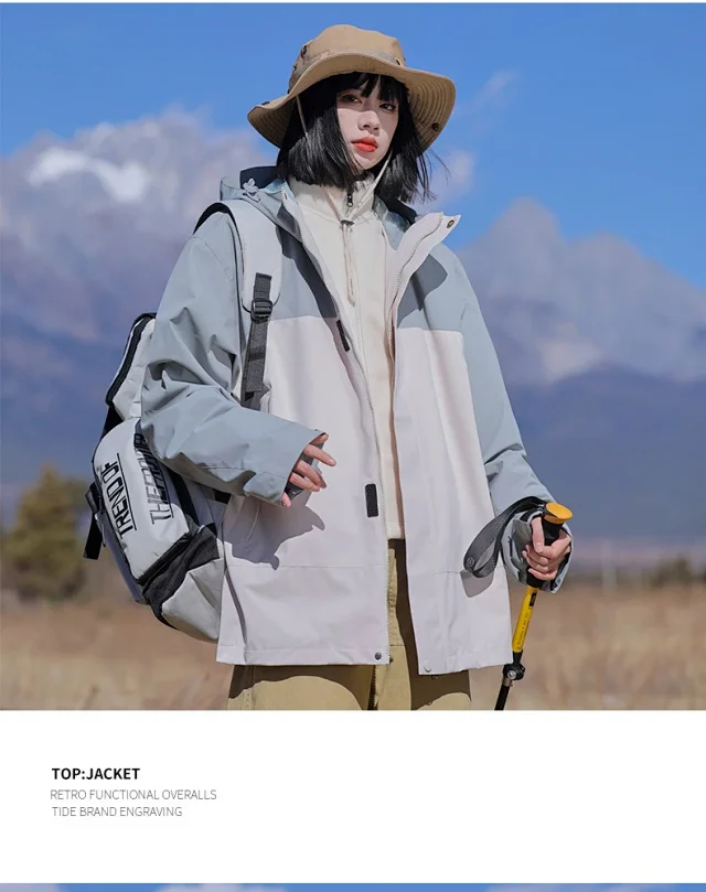 Outdoor Waterproof Hooded Jackets Detail