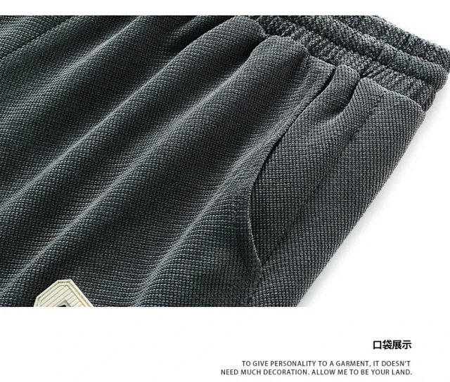 Autumn Mens Retro Loose Tapered Pants Detail