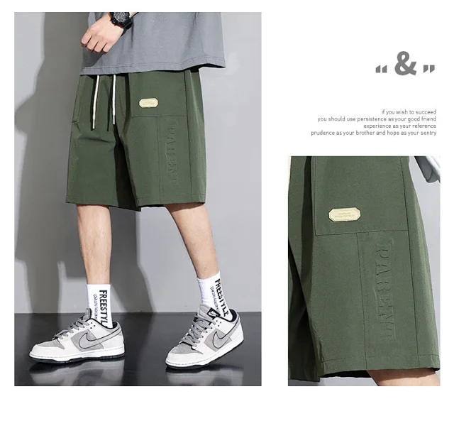 Men's Vintage Work Shorts Detail