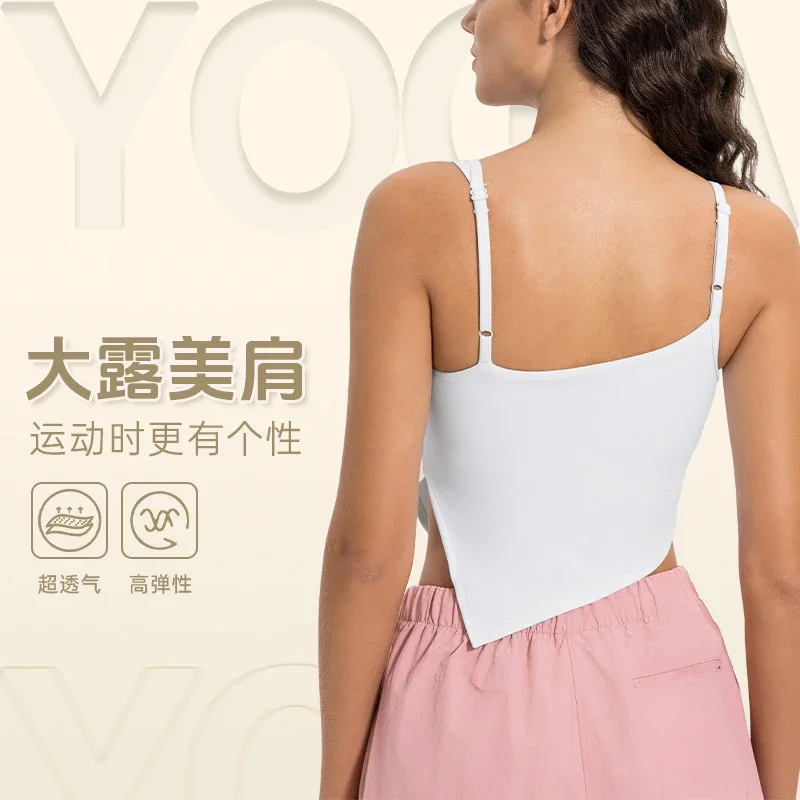 Moisture-Wicking Bare-Feel Yoga Tank