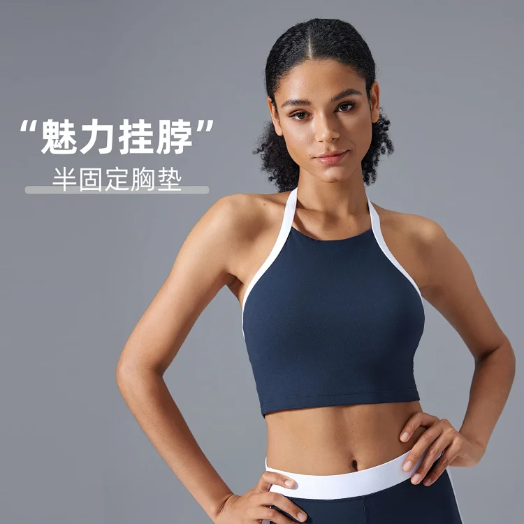 Color-Block Sexy Backless Yoga Bra