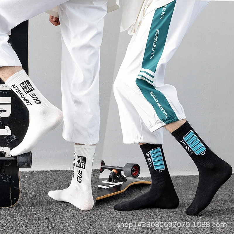 Black & White Letter Crew Socks（10 pairs）