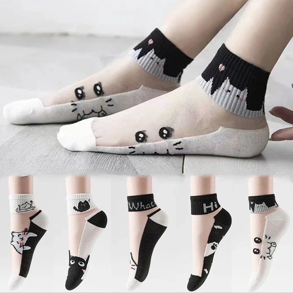 Women's Sheer Cat Print Socks（10 pairs）