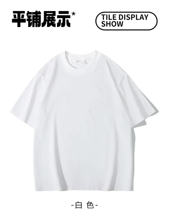 280g Heavyweight Cotton Double Yarn Short Sleeve Detail