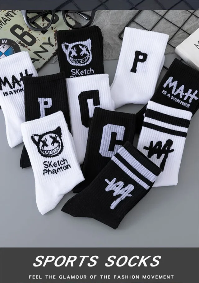 Black & White Cotton Couple Socks（10 pairs） Detail