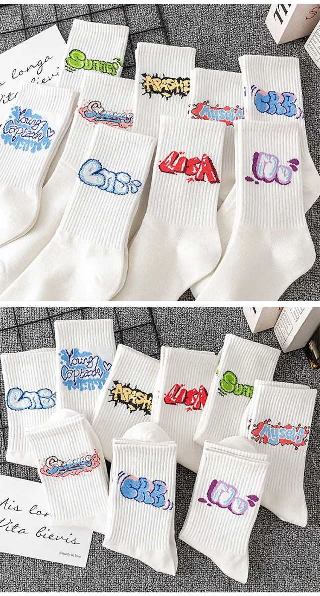 Unisex Lettered Cotton Mid-Calf Socks（10 pairs） Detail