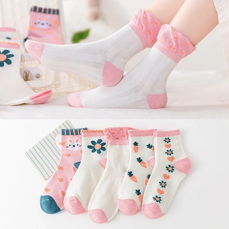 Kids' Cartoon Ankle Socks with Lace（5 pairs）
