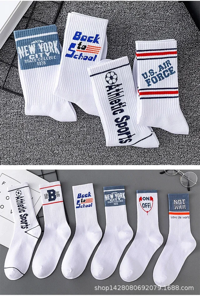 Trendy Lettered Men's White Crew Socks（10 pairs） Detail